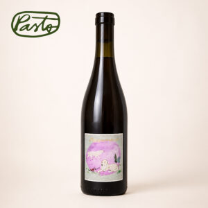 maremmano tinto blend2