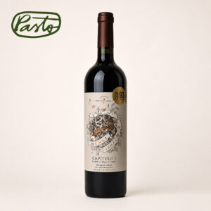 nunca jamas tinto malbec