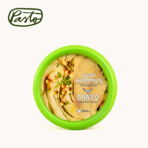 onneg just hummus garbanzos