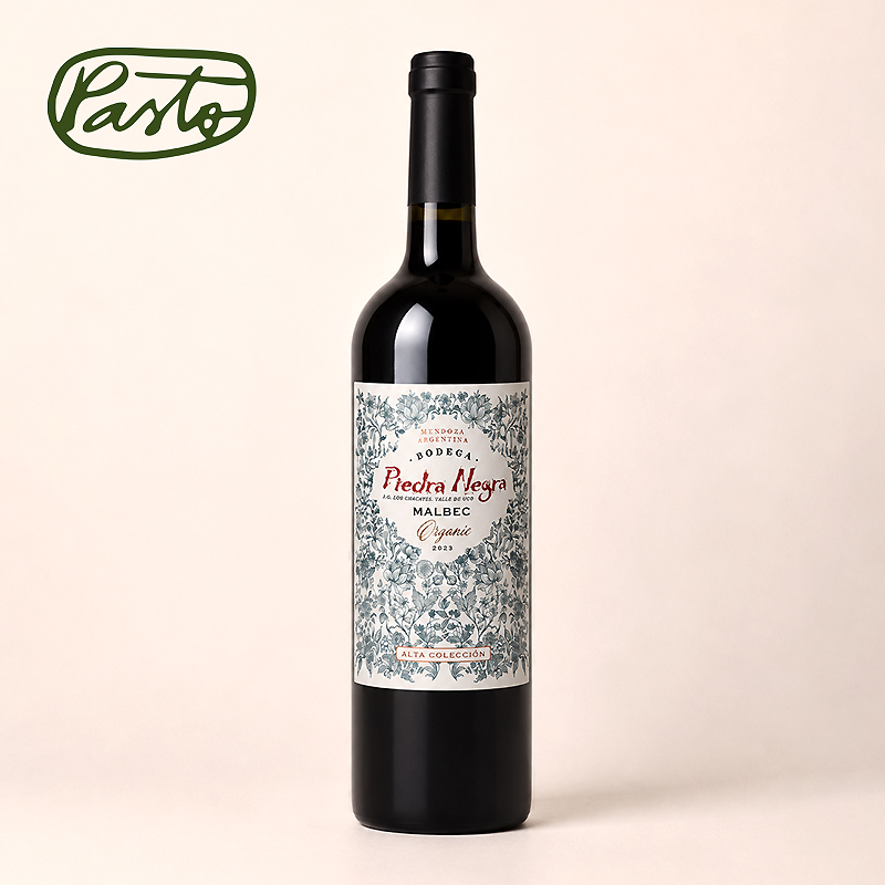 piedra negra tinto malbec piedra negra tinto malbec