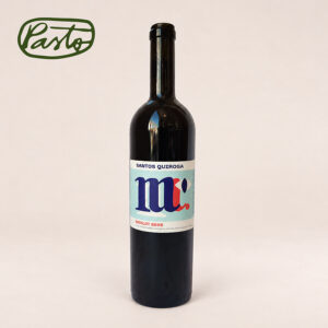 santos quiroga merlot