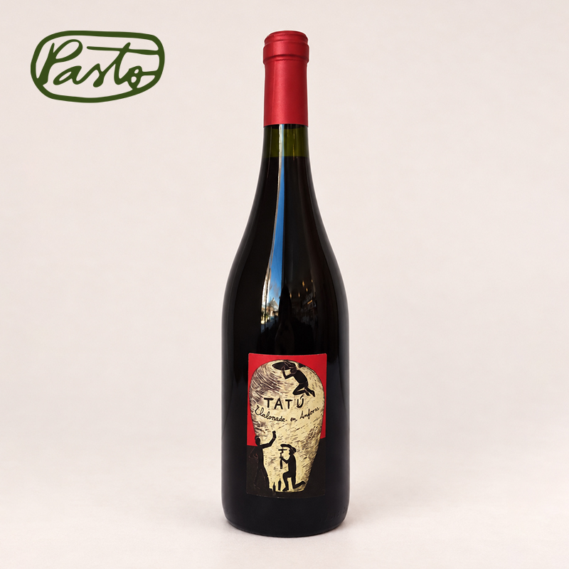 cabernet sauvignon che vins tatu cabernet sauvignon che vins tatu